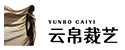 云帛裁艺-旗袍定制,宣城旗袍定做,宣城新中式定制,宣城西服定制,宣城工作服定制,宣城职业装定制,宣城团体定制